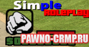 pawno-crmp-2717.png