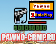 pawno-crmp-182.png